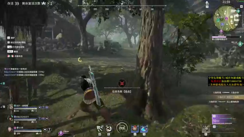 【2021-09-17 22点场】杀杀杀人哥：晚上冲天人榜