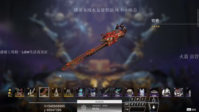 【2021-09-16 23点场】13shao丶：【13shao】 丝血也要打