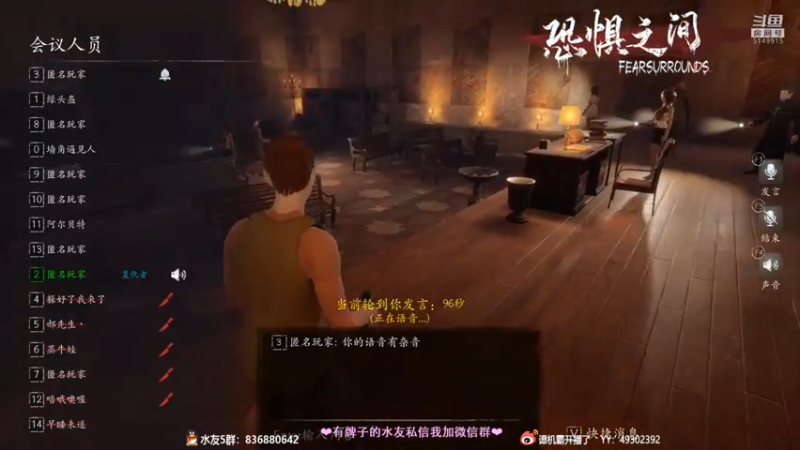 【2021-09-17 20点场】谭机霸开播了：⭐霸霸⭐最强萌新教学！不懂你要问啊