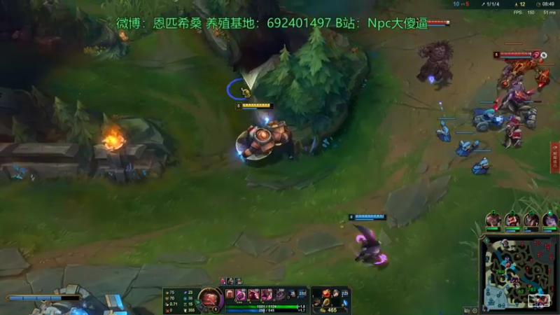 【2021-09-18 16点场】Npccccccccccccc：金色传说的直播间