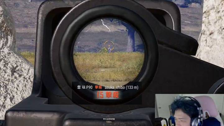 新枪P90就离谱，中距离扫射准星都不动的！
