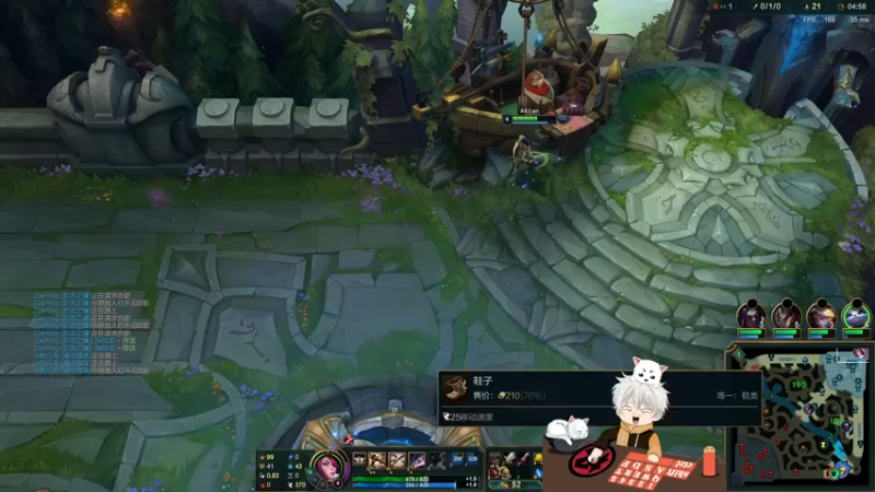 【2021-09-18 02点场】章发财丶：娱乐主播，大噶晚上好！