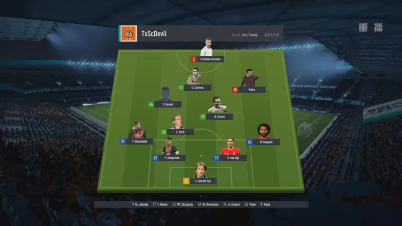 【2021-09-18 12点场】FIFAOnline4官方直播间：【重播】EACC秋季赛八强战
