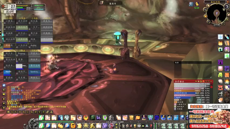 【2021-09-17 23点场】夏一可死毒舌_：哈~哈~一只灭团的鸽子