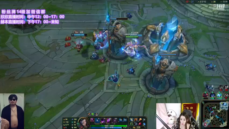 【2021-09-17 14点场】直播间最发抛的欣欣：中秋倒计时欣有头