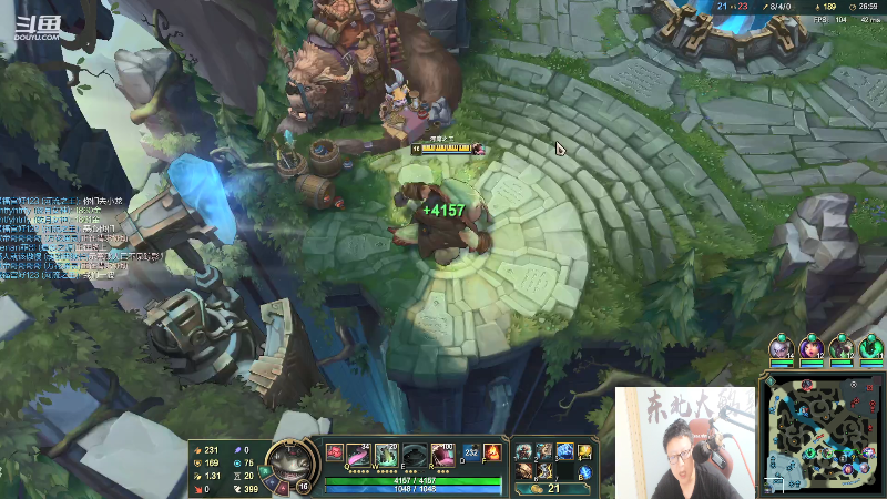 【英雄联盟】东北大鹌鹑的精彩时刻 20210918 21点场