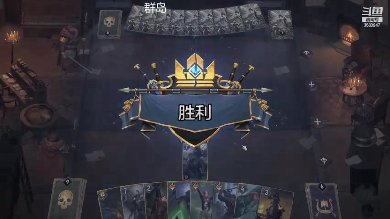 【2021-09-17 21点场】这是2B：我要成为昆特第一的男人