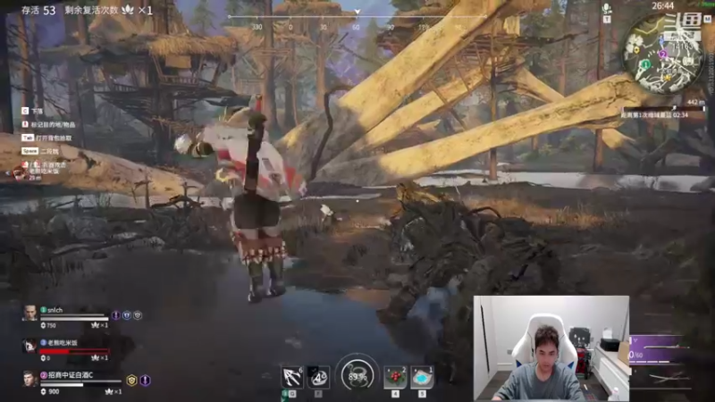 【2021-09-17 21点场】草莓：草莓：xdm 我太强了