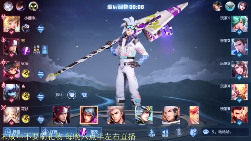 【2021-09-17 22点场】骚白：骚白全能秀系列