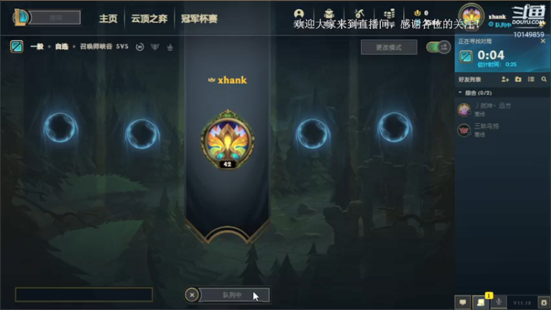 艾克斯汉克的精彩时刻 13点场 2021-09-17 13-57-05.mkv