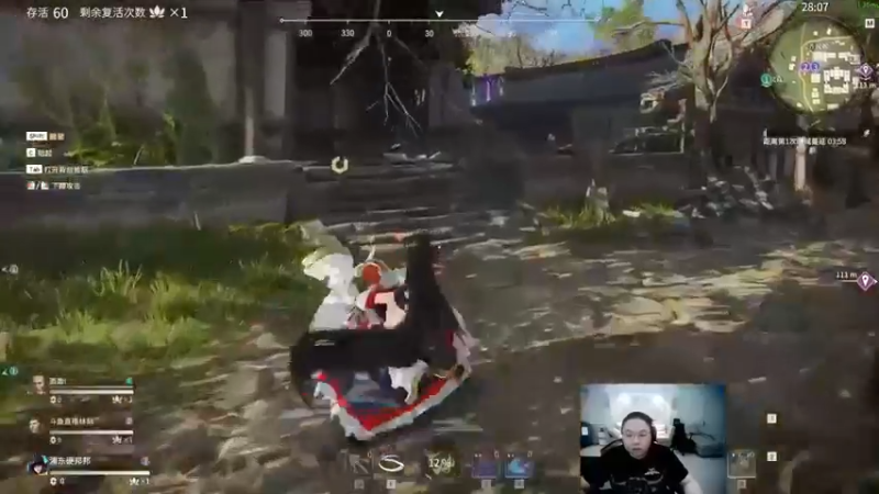 太狂了我觉得骚猪下次可以演一个角色@就是那个NPC PDD】&永劫无间&，14杀吃鸡!2