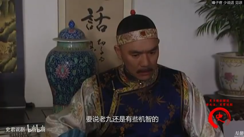 【2021-09-18 00点场】猫叔灬灬：【猫叔】 风来之国来了， 冲鸭~~~