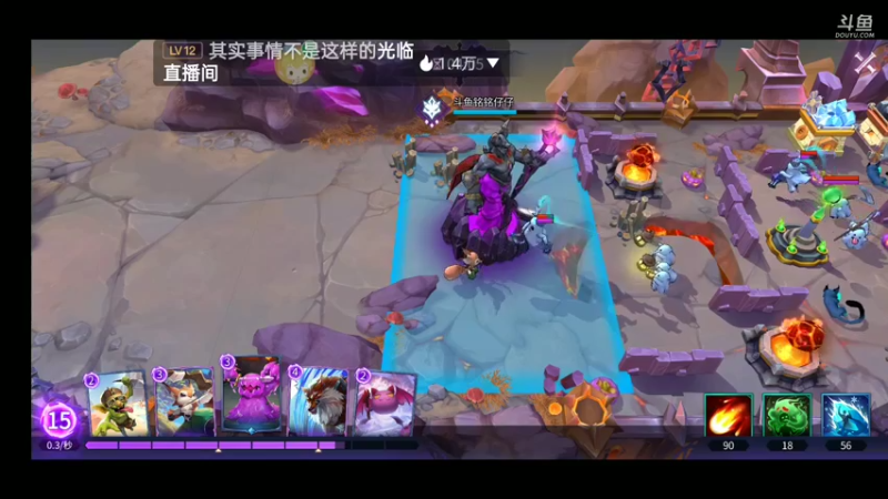 【2021-09-18 13点场】铭铭仔仔：《魔王与征服》火爆来袭