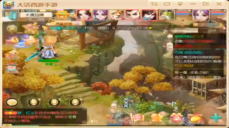 【2021-09-18 14点场】最佳3号：天天堵车啊
