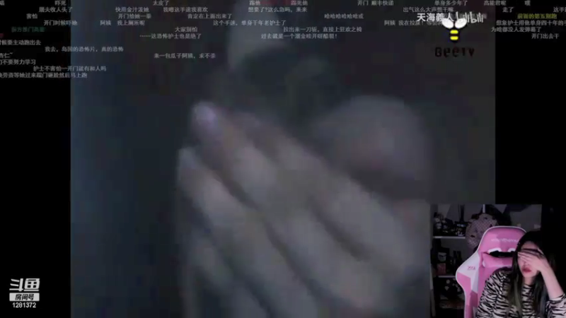 【2021-09-17 21点场】解说kris：Kris:邀请你们来我的游乐园