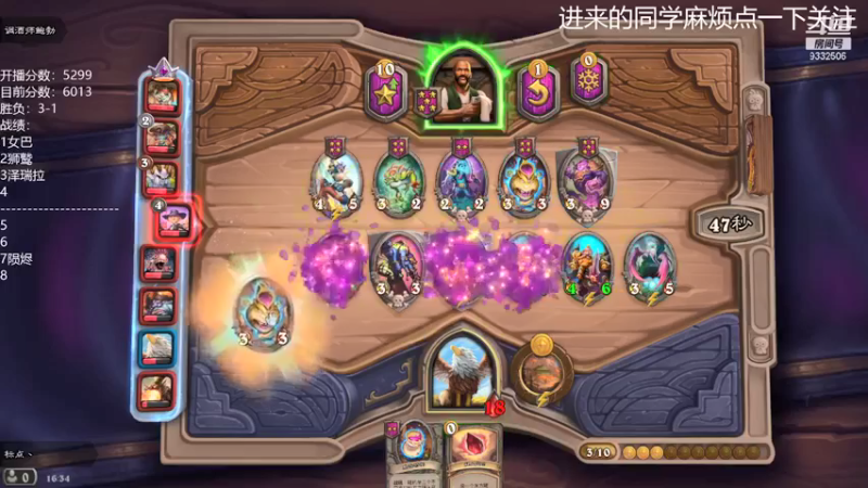 【2021-09-17 16点场】标点侪点：从零开始第3天，上个7000