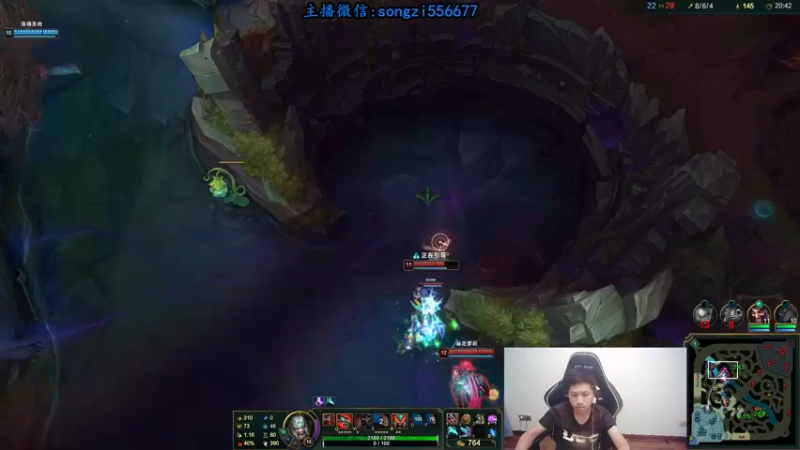 【2021-09-18 03点场】douyu丶松子：蛮王:版本T0 选到=包赢