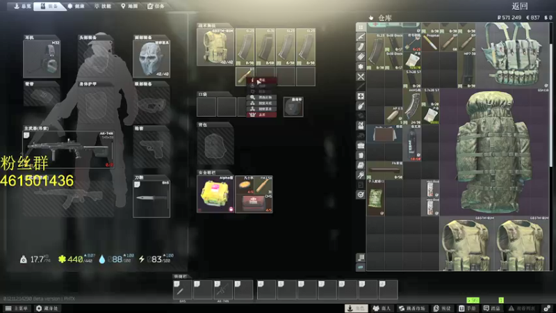 【2021-09-18 00点场】白起Baiq1wow：suibianwanwan./...