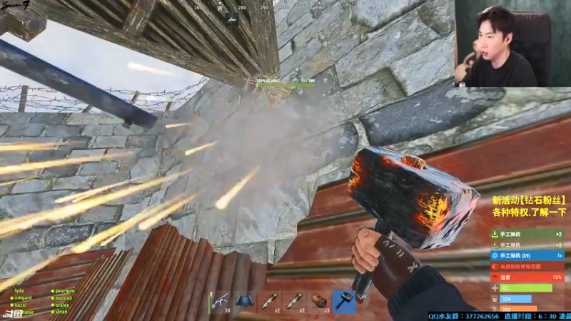 【2021-09-18 00点场】主播Se7en：猛男向前冲 末日生存