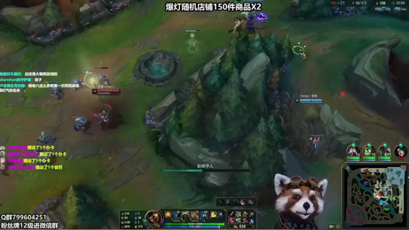 阿克尚团战不忘补刀，逆风局5杀！