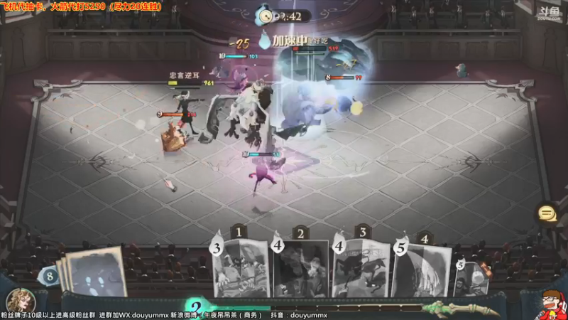 【2021-09-18 11点场】午夜抹抹茶：技术主播直播间