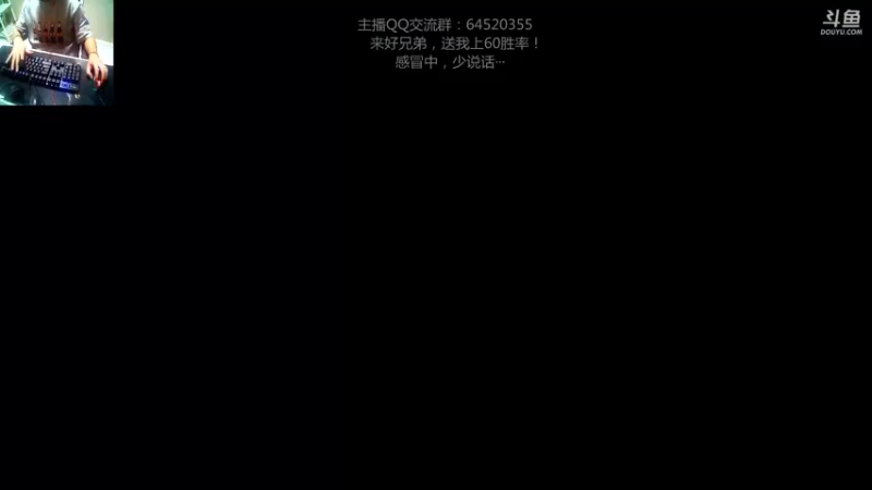 【2021-09-16 20点场】村中帅小伙：起凡三国争霸 丨汉末丶太尉：世界级拉扯！