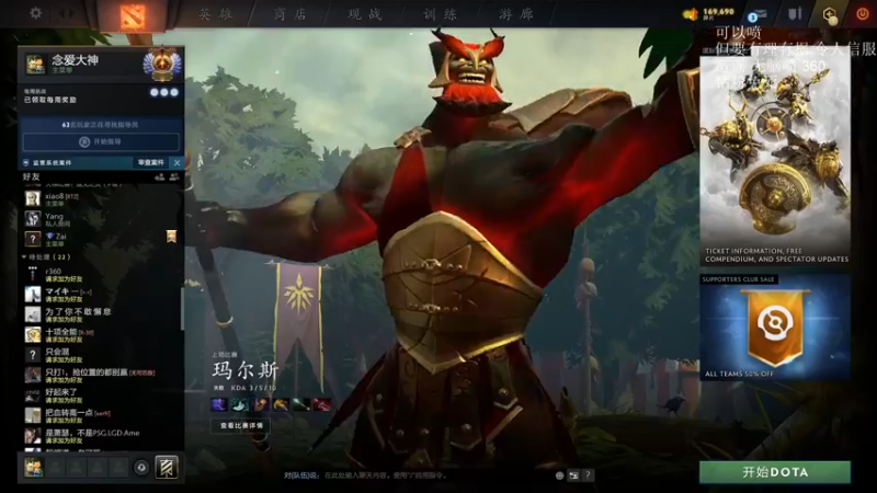 【2021-09-18 00点场】清清清清倾：从零到7000 88.8胜率