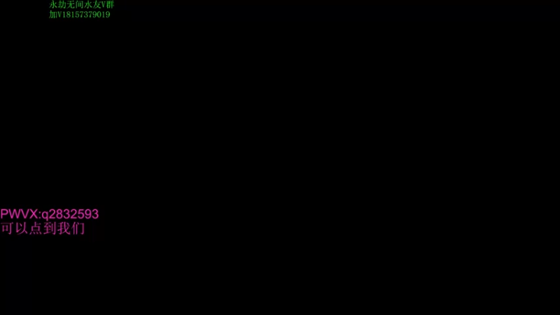 【2021-09-18 16点场】酸酸酸奶君：酸奶:强力猛男 顶级操作！