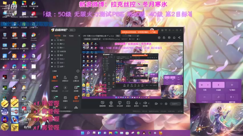 【2021-09-16 23点场】冬月寒氷熙宝兒AnyaYugi：URF 无限火力小可爱英雄上线 デュエル