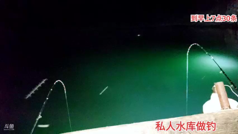 【2021-09-18 19点场】魅力生活i：开盘早上7点30条翘嘴