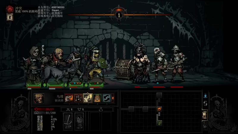 【2021-09-18 15点场】鱼的眼泪水知道：这周随缘直播