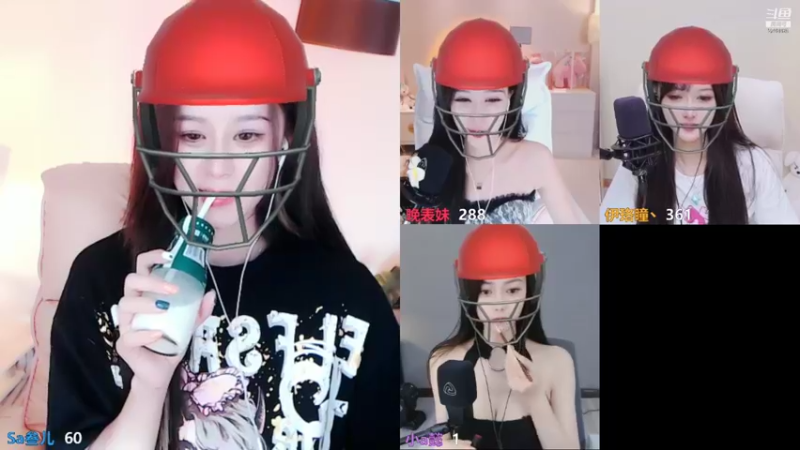 【2021-09-18 21点场】Sa叁儿：双倍亲密度：成都臭妹妹
