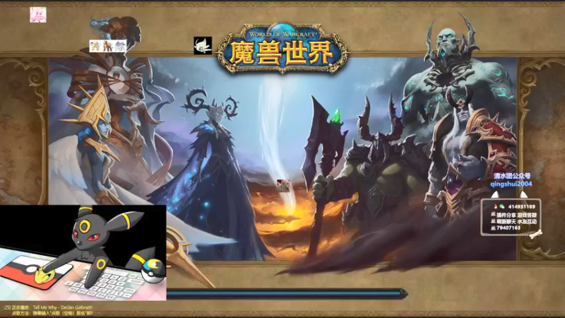 【2021-09-17 12点场】哈士城：哈士城：M统御，跨服一开披星戴月Orz
