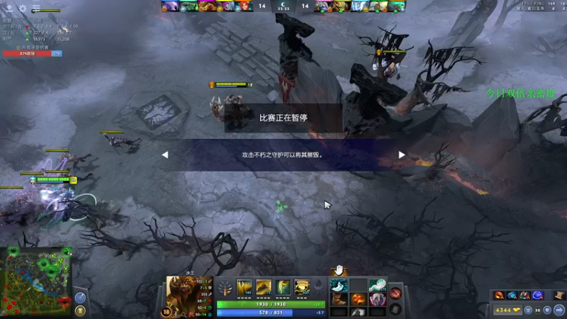 【2021-09-18 19点场】yyfyyf：怒冲8000！