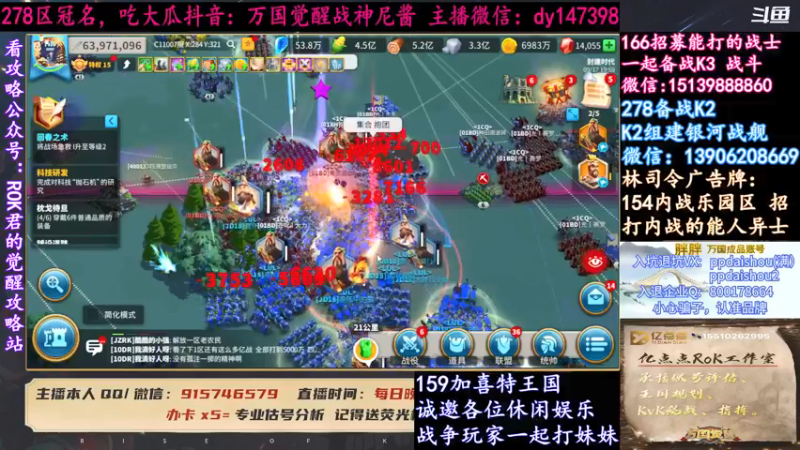 【2021-09-17 19点场】战神尼酱丶：一区又又又内战，278冠名中~