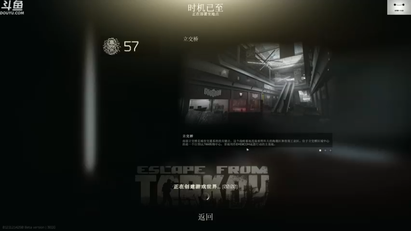 【2021-09-17 16点场】TAT大白：寻宝男孩？？？