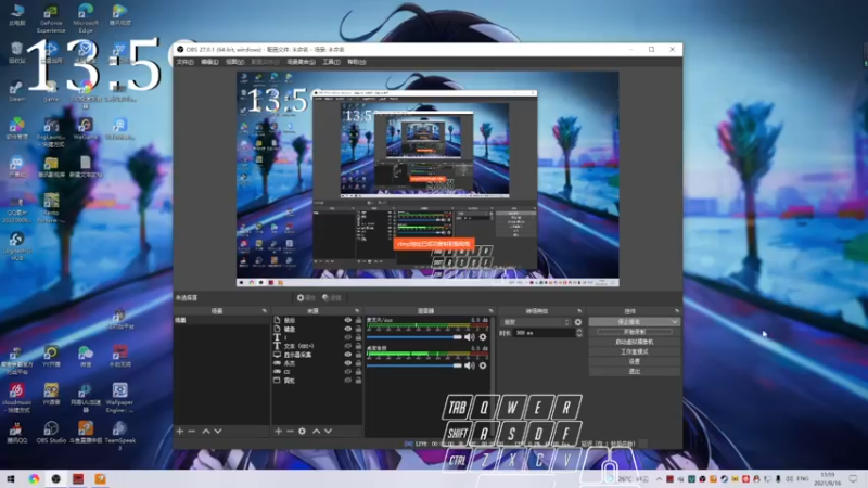 【2021-09-16 13点场】阿狸ALiovo：阿狸:练练太刀