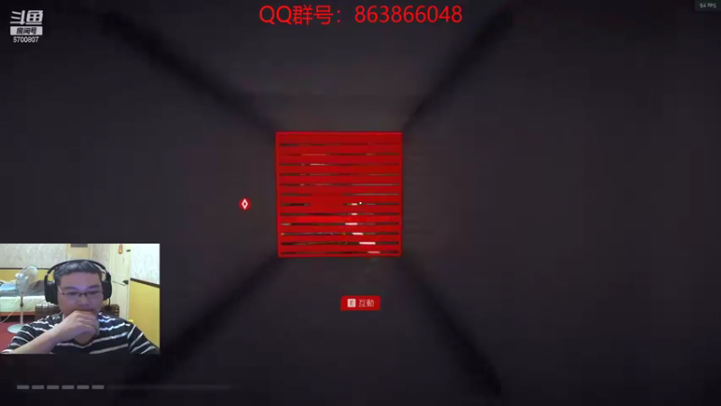 【2021-09-18 20点场】忽忽歪歪：忽忽歪歪 恍恍惚惚  玩游戏