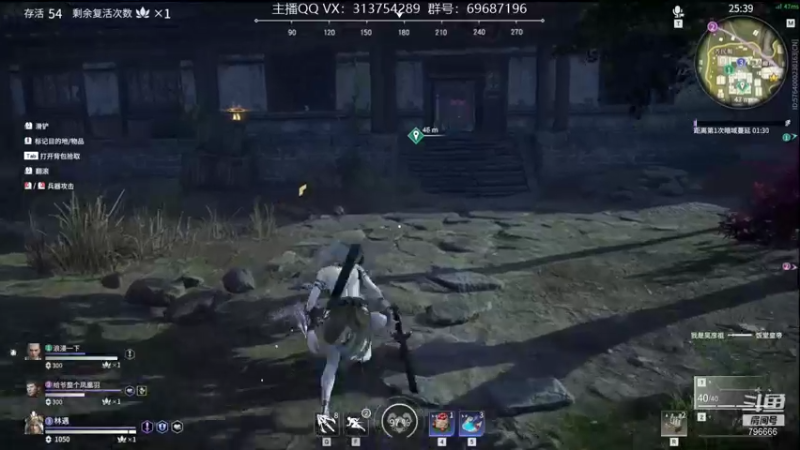 【2021-09-17 22点场】惊蜇：惊蜇：梦的起点-天人城