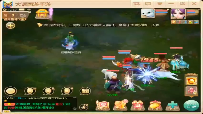 【2021-09-18 12点场】最佳3号：天天堵车啊