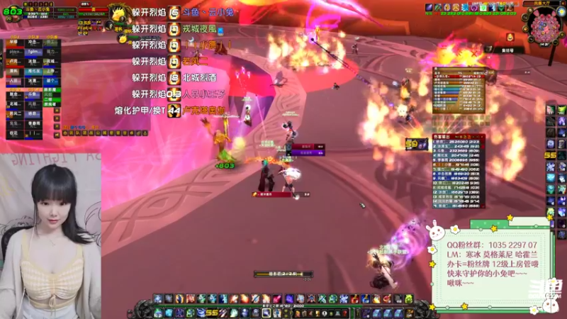 【2021-09-16 14点场】雲小兔：开荒啦-寒冰之王云小兔