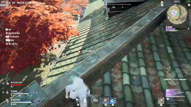 【2021-09-18 02点场】1K黄辉冯：黄辉冯：在线挨揍