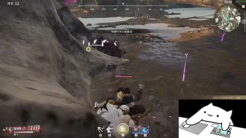 永劫无间 无敌帧 新手试玩勿喷 拿来吧你 键盘侠34