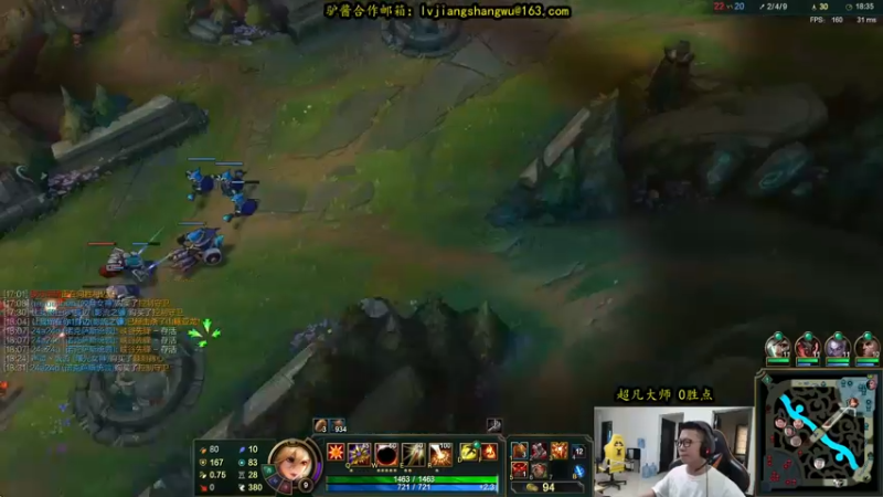 【2021-09-18 16点场】余小C真的很强：余小C：大师冲宗师！我有信心！