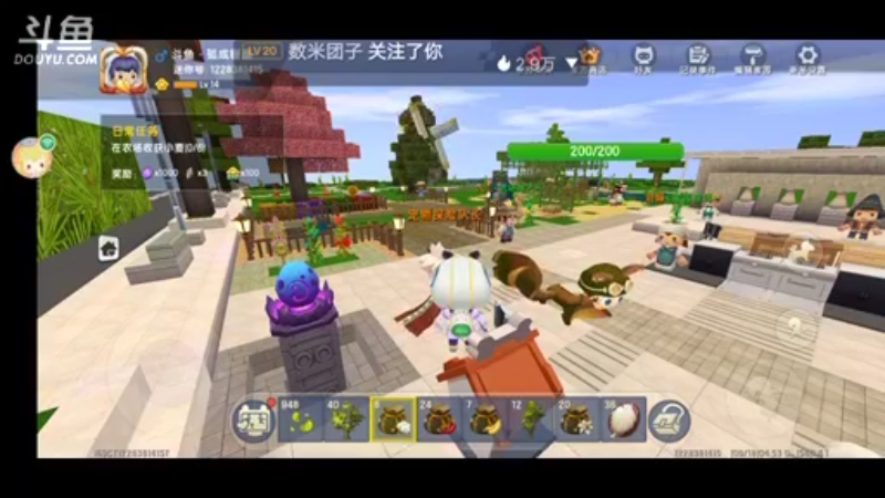 【孤成暖晶 迷你世界】2021-09-18 04:53:43-2021-09-18 05:08:46