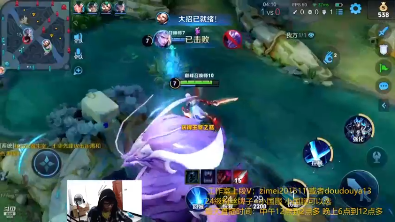 南瓜录播小片段120