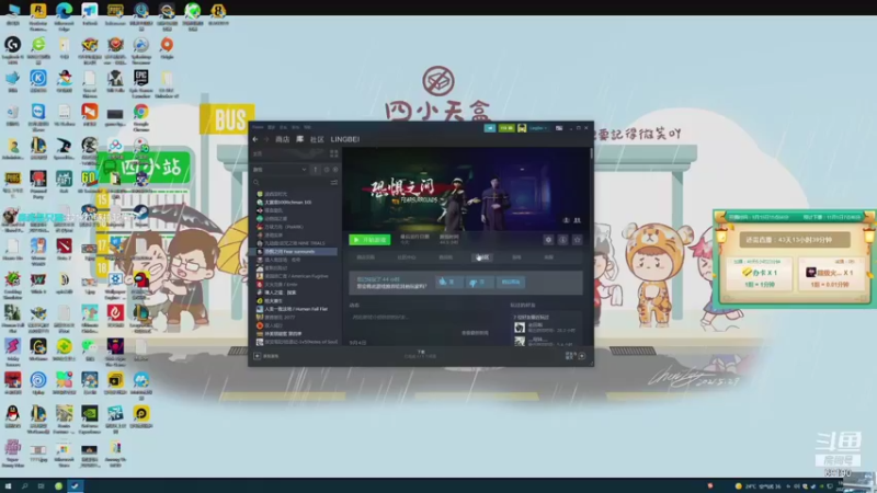 【2021-09-18 18点场】正经人令北：【令北】快乐的生活DAY4