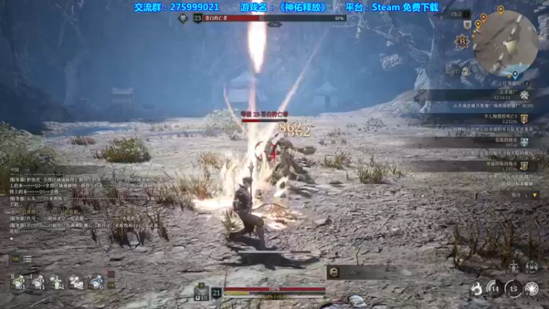 【2021-09-16 20点场】真新镇丨皮皮智：怪猎崛起物语，怪物猎人物语2怪猎宝可梦