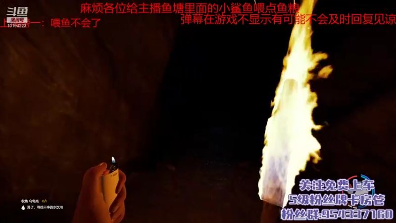【2021-09-17 11点场】陌辰丶YL：生存大神在线生存