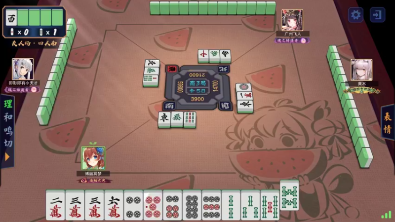 【2021-09-17 14点场】黑の灵梦：【小黑】今天升段是必然的事情。
